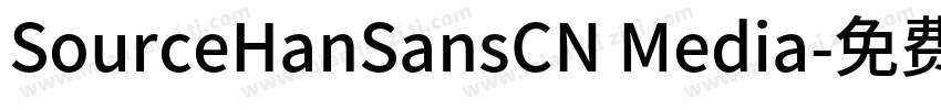SourceHanSansCN Media字体转换